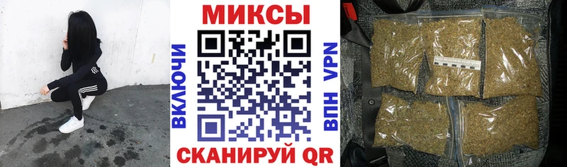Бутират оксибутират  Ейск 