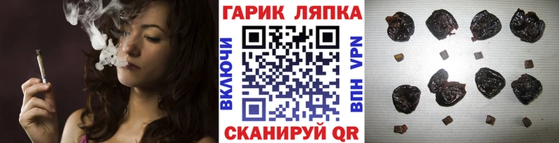 Гашиш Premium  Ейск 