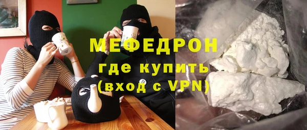 ешки Горнозаводск