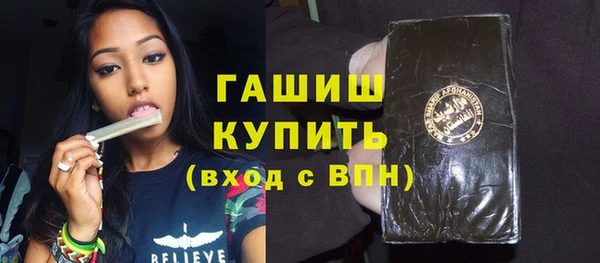 метадон Тихвин